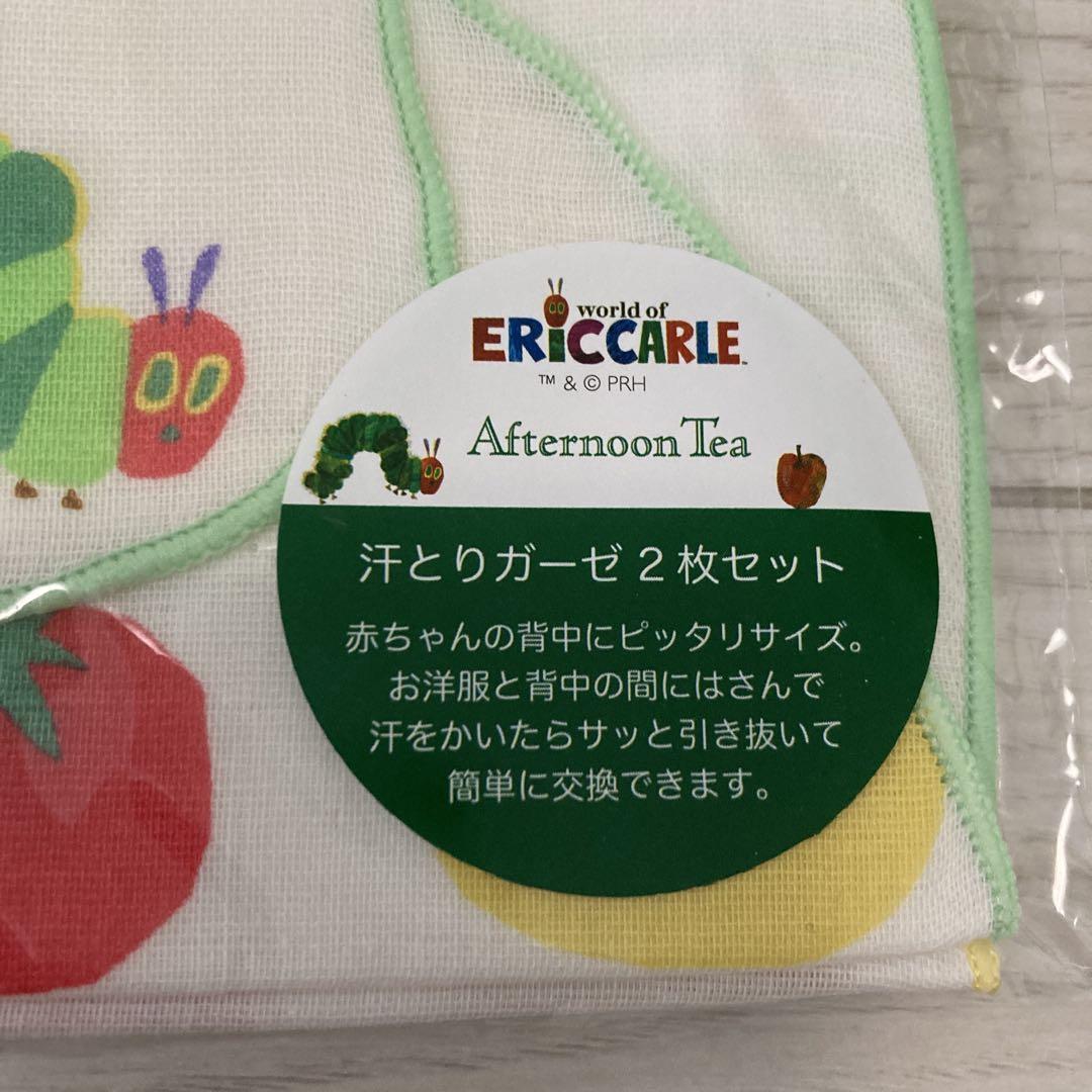 7e85ca014c9860f372587aa628ba5724_1749372608_1379.jpg