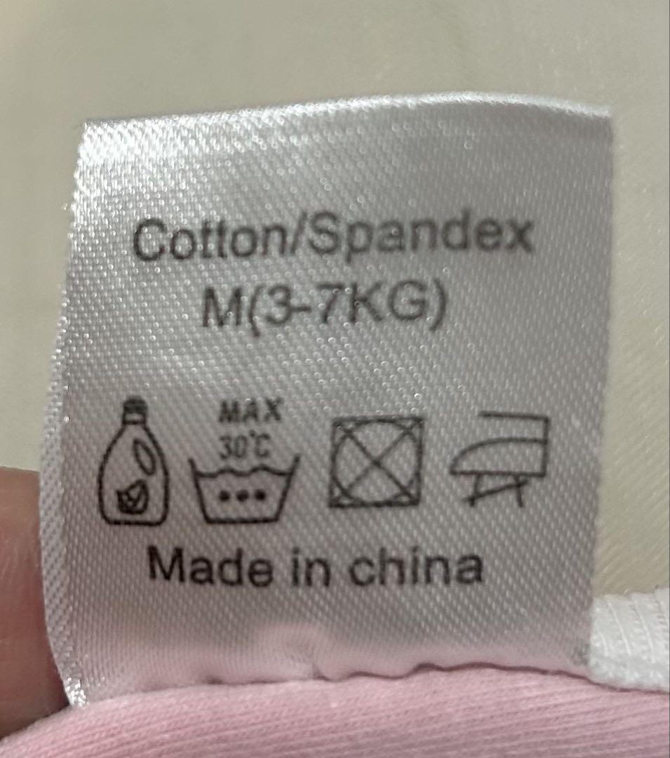 7e85ca014c9860f372587aa628ba5724_1749372922_1497.jpg