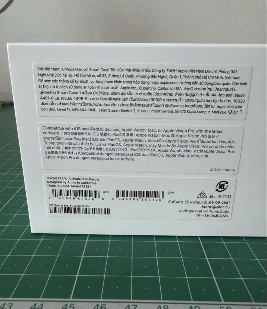 84ef6cd9290757ff50cf4bb20ea397b1_1749106211_172.jpg
