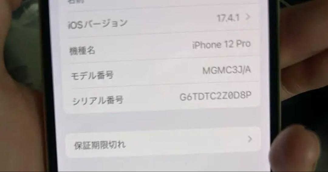 8737c8cfd4403a3caa3a72167737428b_1749488323_6458.jpg