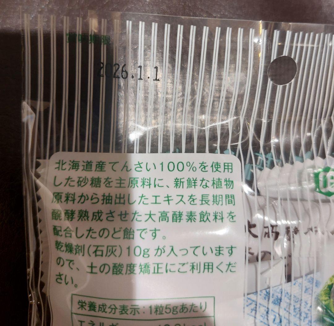 87e053ac3d55806b05c7cf030e2b4bab_1749402715_3249.jpg