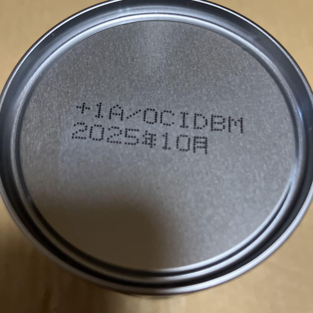 87e053ac3d55806b05c7cf030e2b4bab_1749403014_6193.jpg