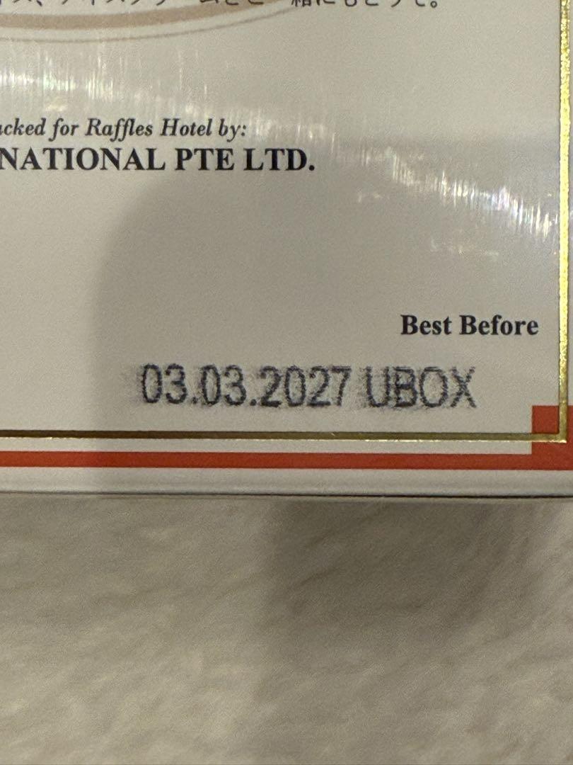 87e053ac3d55806b05c7cf030e2b4bab_1749403525_2397.jpg