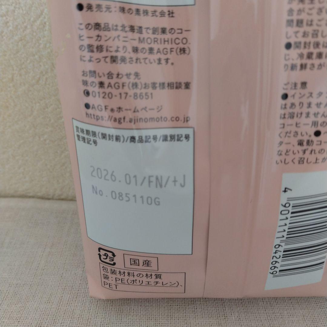 87e053ac3d55806b05c7cf030e2b4bab_1749403935_1949.jpg