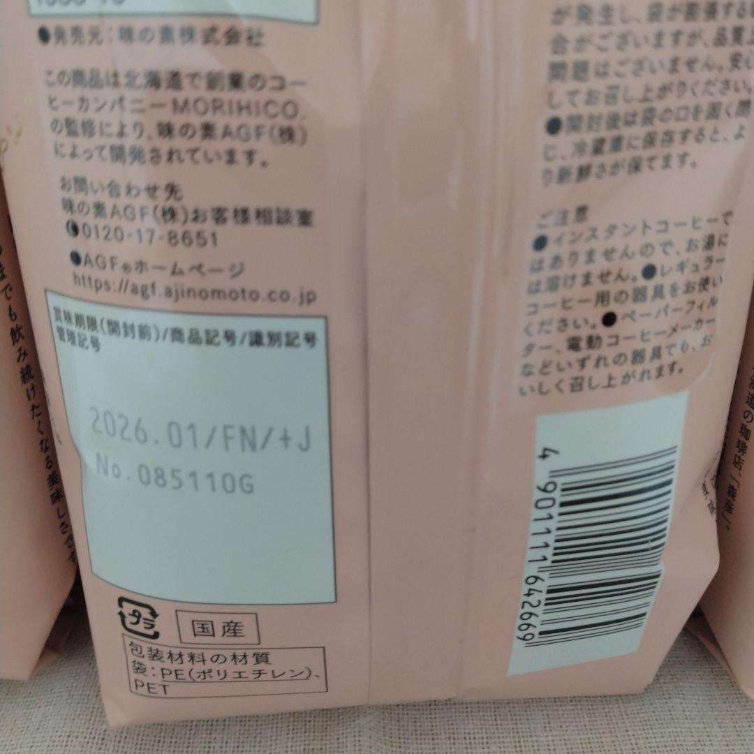 87e053ac3d55806b05c7cf030e2b4bab_1749403935_4522.jpg