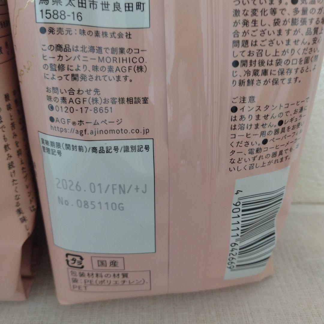 87e053ac3d55806b05c7cf030e2b4bab_1749403935_7353.jpg