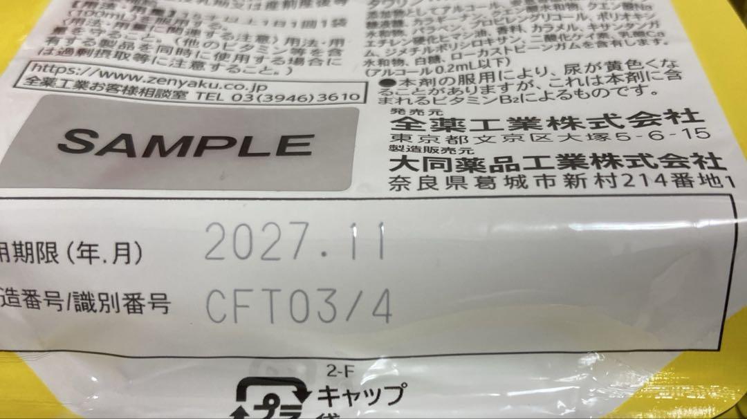87e053ac3d55806b05c7cf030e2b4bab_1749404251_1444.jpg