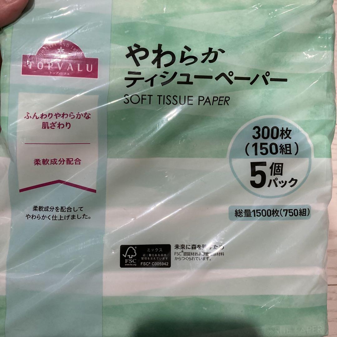 87e053ac3d55806b05c7cf030e2b4bab_1749404451_1559.jpg