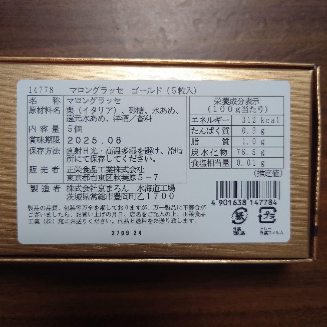87e053ac3d55806b05c7cf030e2b4bab_1749408636_2082.jpg