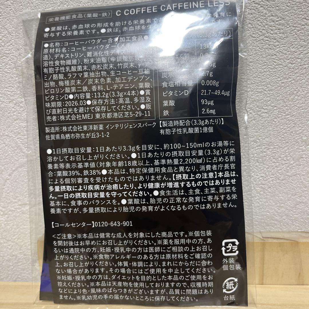 87e053ac3d55806b05c7cf030e2b4bab_1749408844_0631.jpg