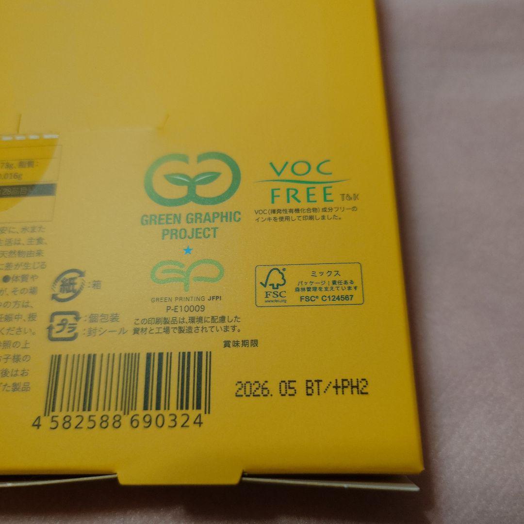 87e053ac3d55806b05c7cf030e2b4bab_1749409087_2451.jpg