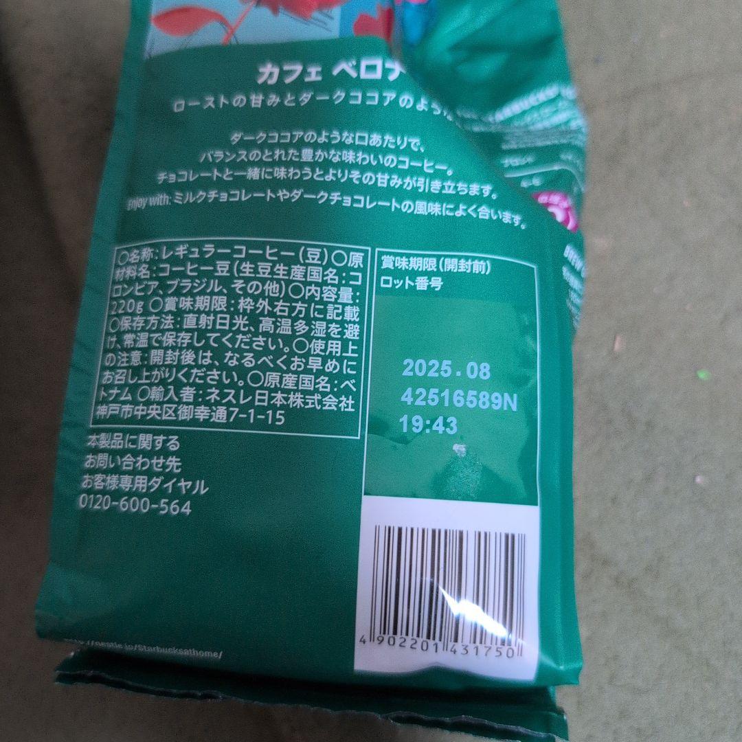 87e053ac3d55806b05c7cf030e2b4bab_1749409343_2925.jpg