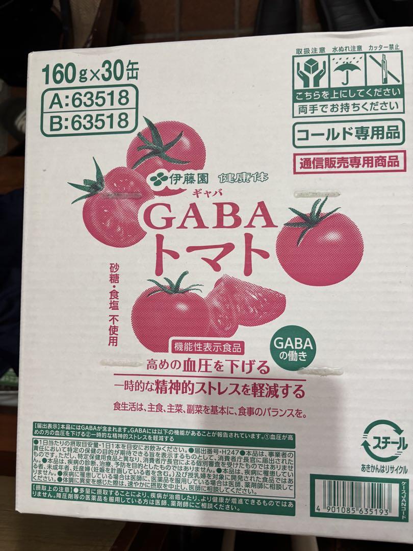 87e053ac3d55806b05c7cf030e2b4bab_1749409407_5509.jpg