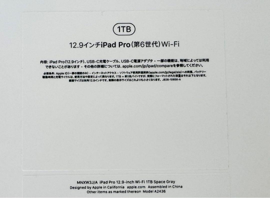 8bd009619236cd9d1d1b84d49b673a62_1749126175_1883.jpg