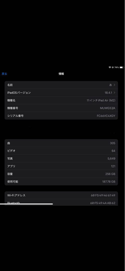 8d20587adf2be043b8cb00c06fafc983_1749144078_0923.jpg