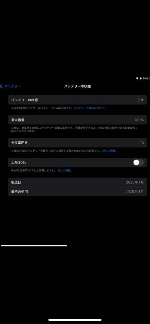 8d20587adf2be043b8cb00c06fafc983_1749144078_2889.jpg