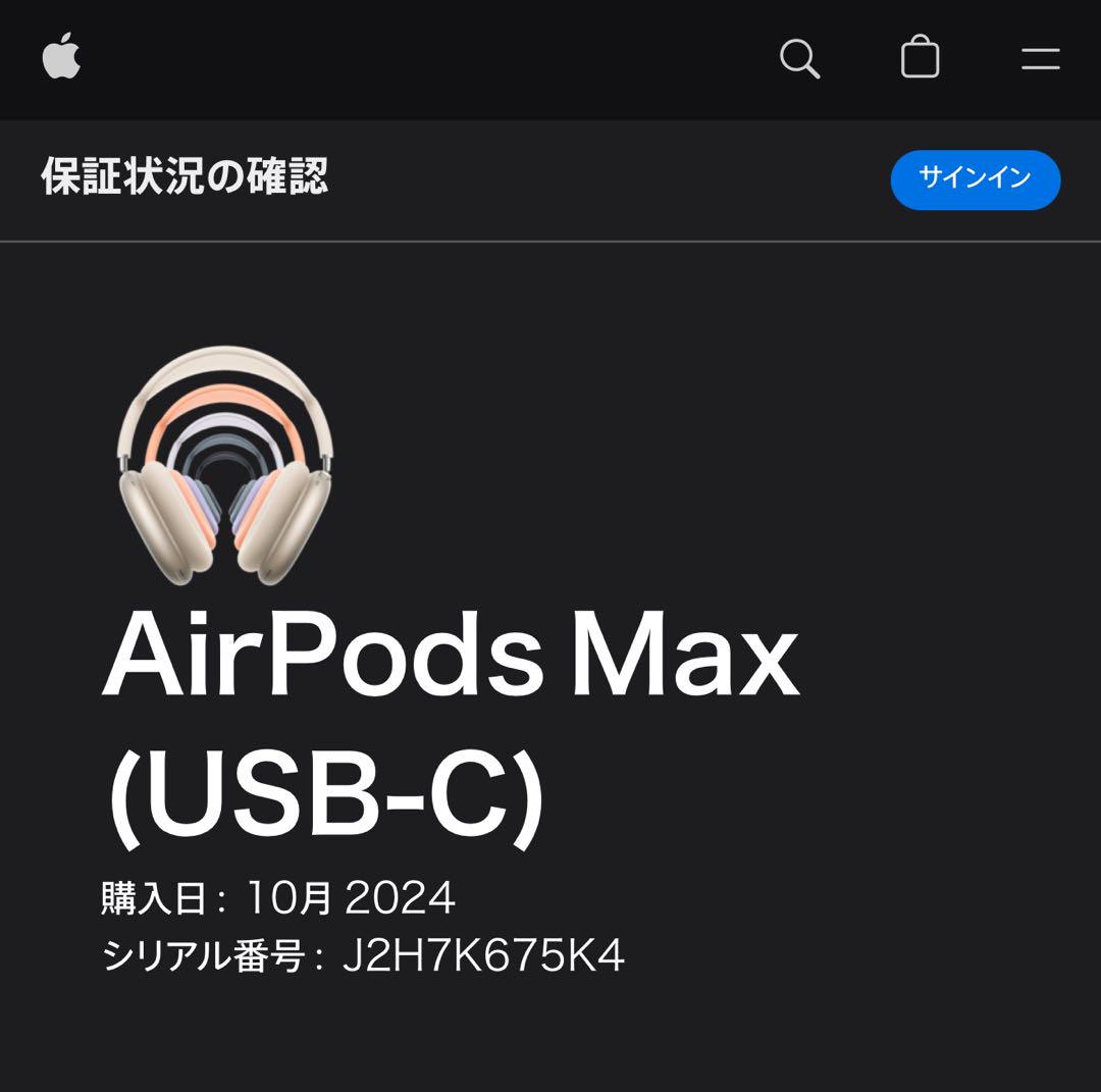 932ea47501ae7b59f9386cc8fdeefa14_1749112667_4268.jpg