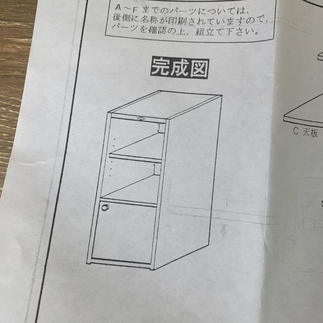 971f422182a93a096aa3ee1531e26170_1749289498_1157.jpg