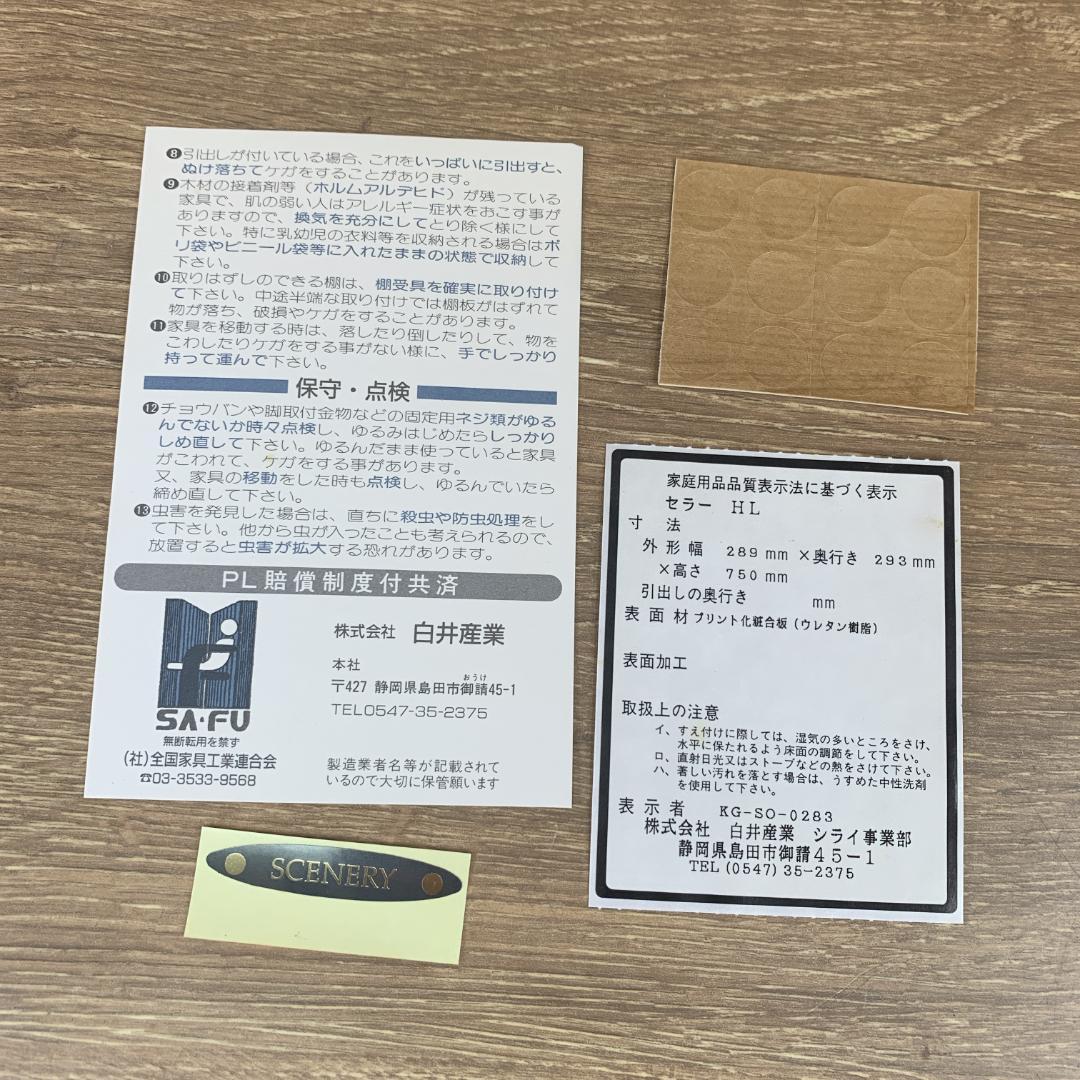 971f422182a93a096aa3ee1531e26170_1749289500_0989.jpg