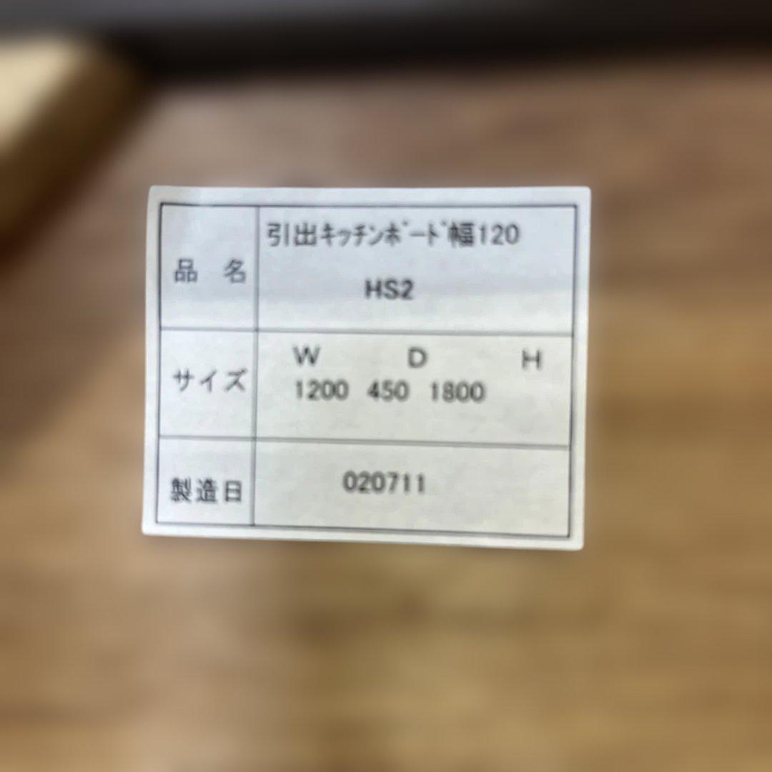 971f422182a93a096aa3ee1531e26170_1749289602_3103.jpg