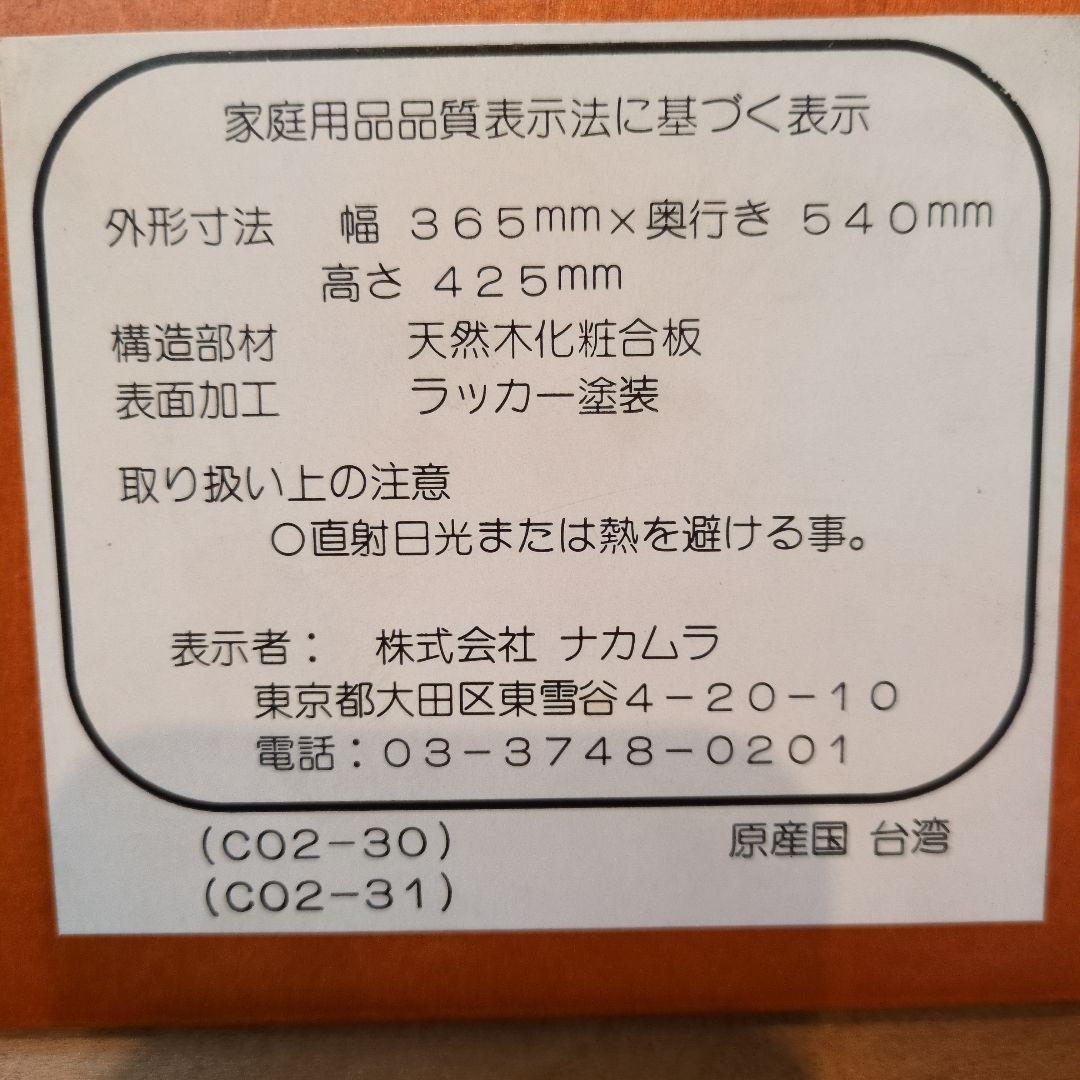 971f422182a93a096aa3ee1531e26170_1749290081_8908.jpg