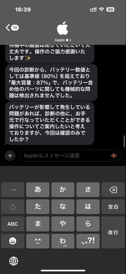 98d5ee87924e47425f03a5d87989c7b6_1749136338_1815.jpg