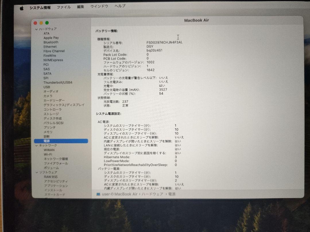 9d9f5479032d3e347c4edff3f0f2cc4d_1749187558_443.jpg