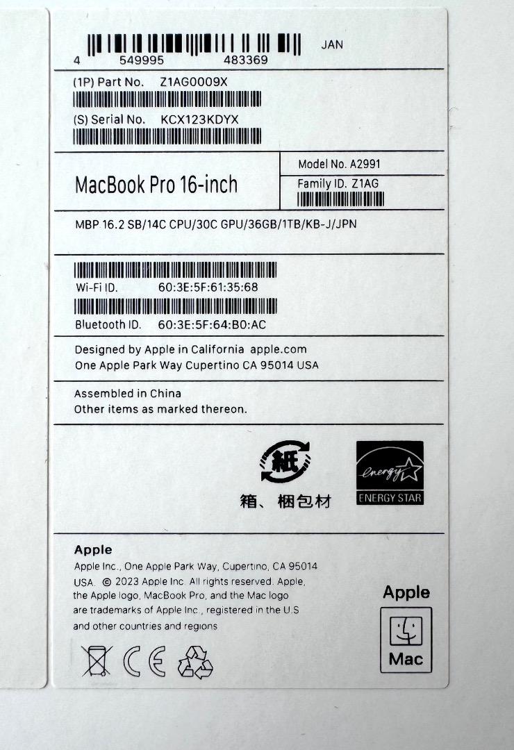 9d9f5479032d3e347c4edff3f0f2cc4d_1749187732_4987.jpg