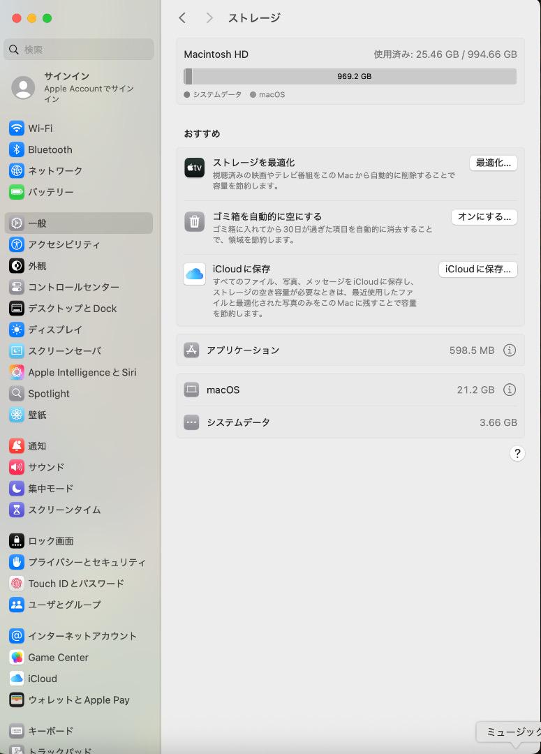 9d9f5479032d3e347c4edff3f0f2cc4d_1749187733_1333.jpg
