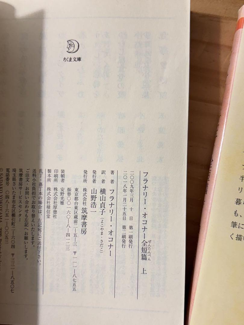 a6fd8aa90b69e8e8401f3f318f0fe8db_1748944437_4863.jpg