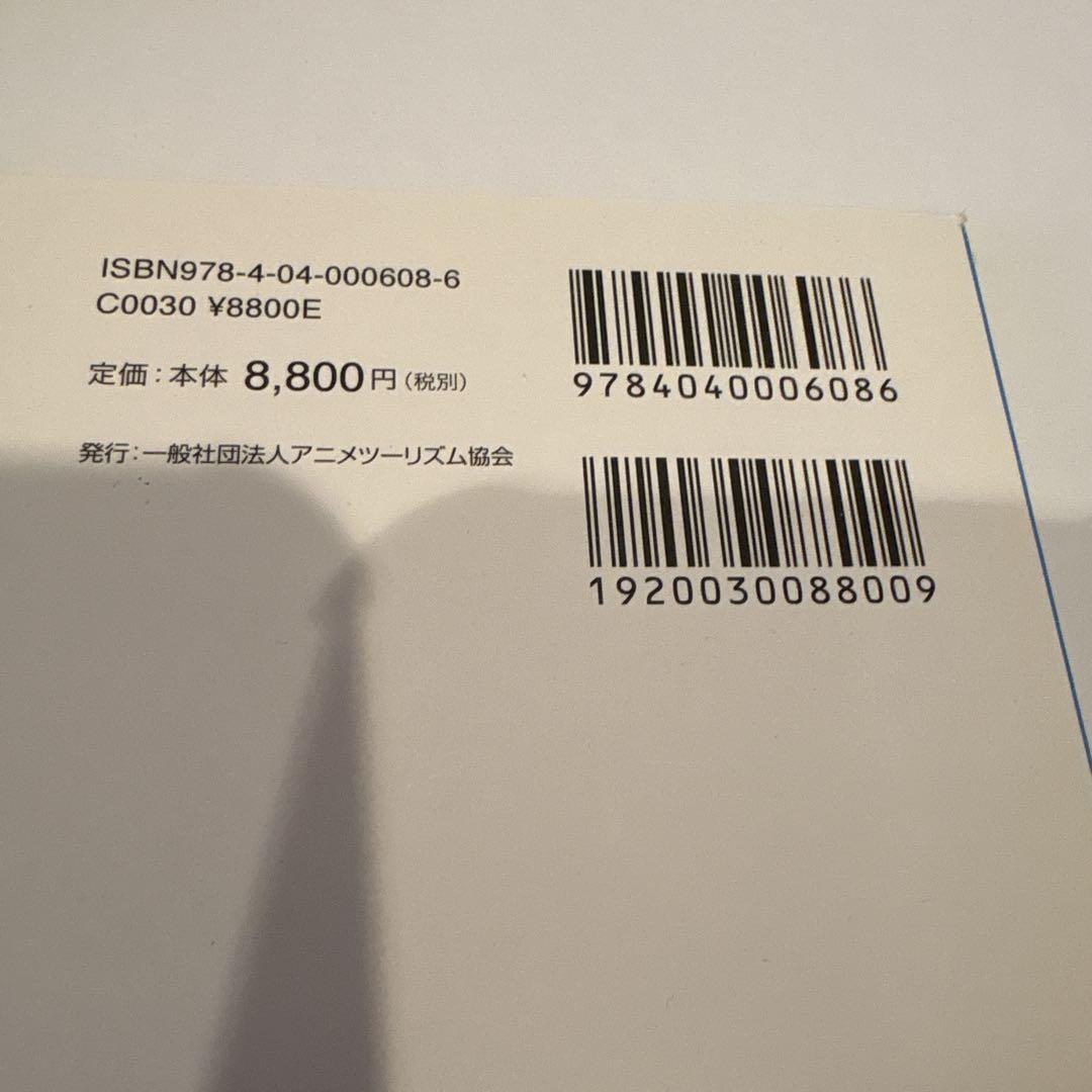 a6fd8aa90b69e8e8401f3f318f0fe8db_1748944524_5245.jpg a6fd8aa90b69e8e8401f3f318f0fe8db_1748944524_5245.jpg