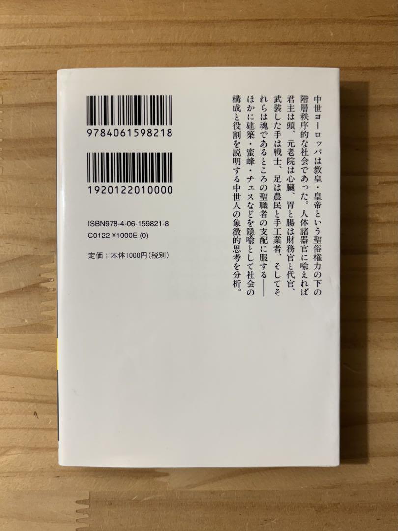 a6fd8aa90b69e8e8401f3f318f0fe8db_1748944864_4041.jpg