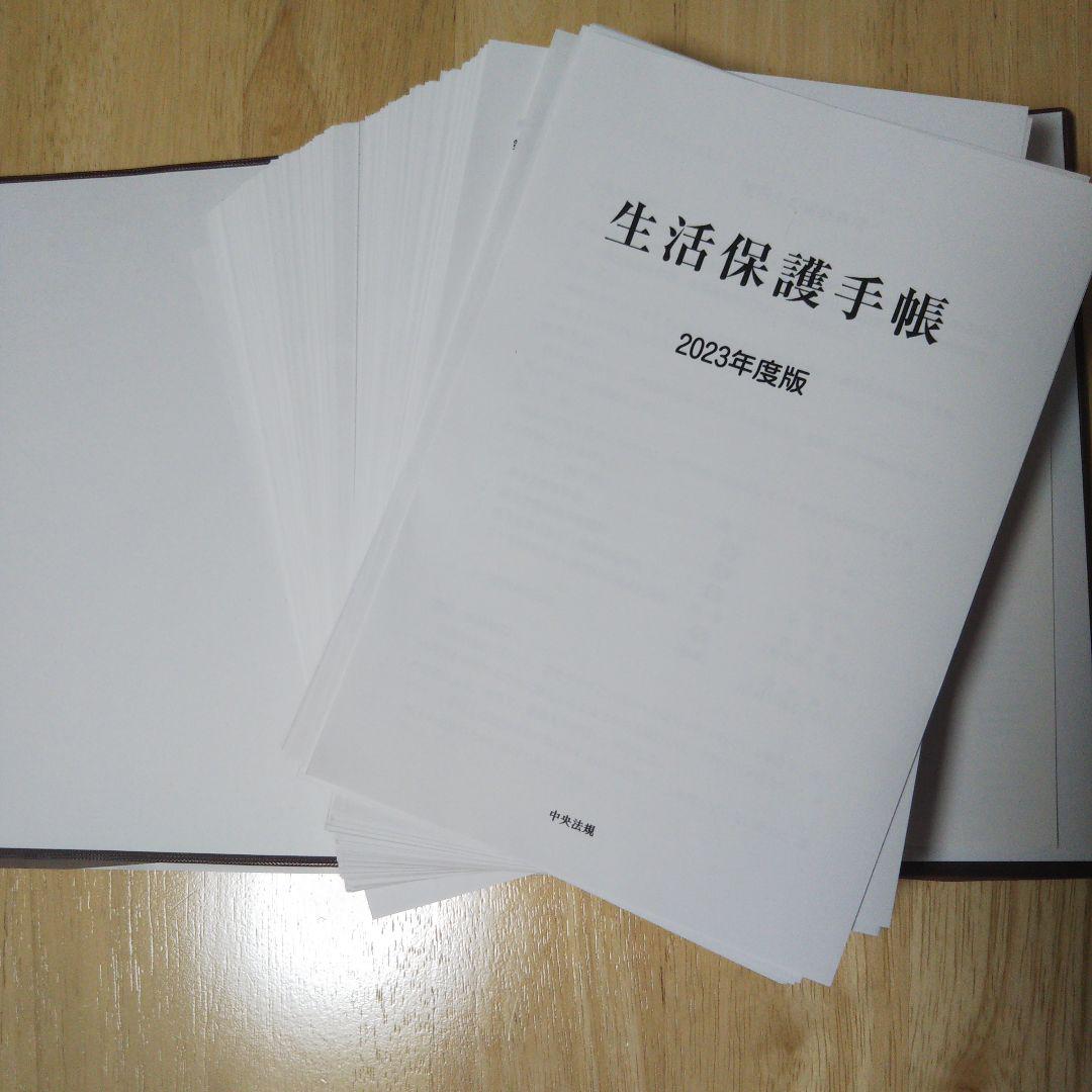 a6fd8aa90b69e8e8401f3f318f0fe8db_1748945300_1635.jpg