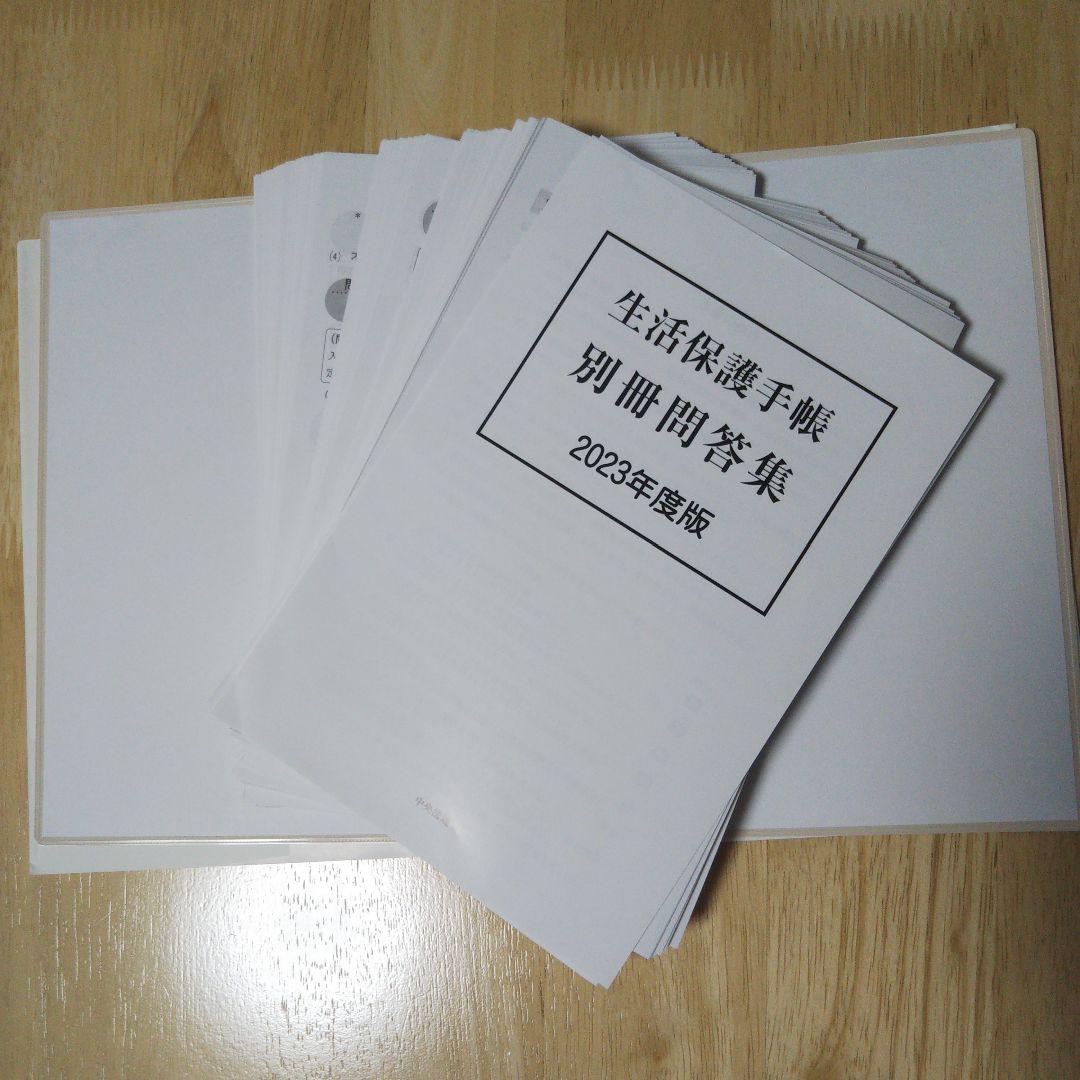 a6fd8aa90b69e8e8401f3f318f0fe8db_1748945301_5332.jpg
