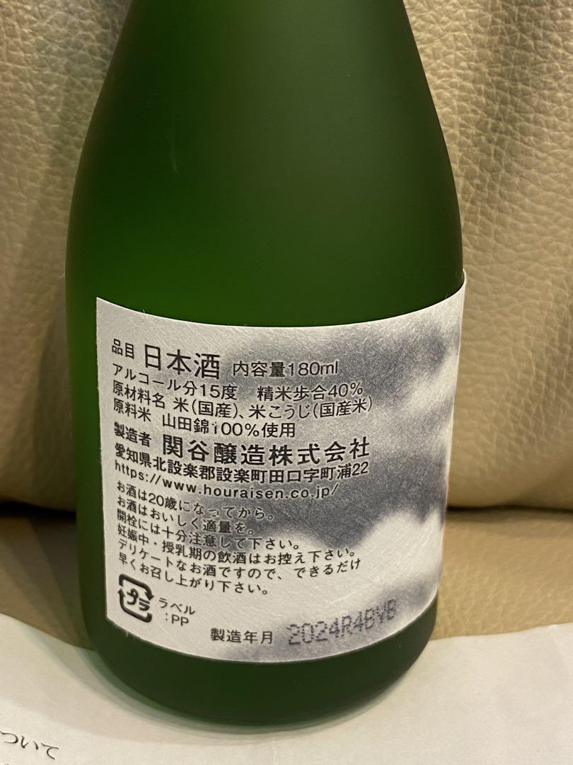 a80cdb95dc8676ae4366821cf6745d6e_1749026876_9911.jpg