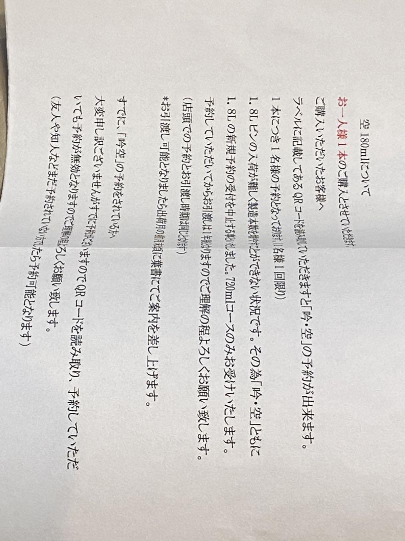 a80cdb95dc8676ae4366821cf6745d6e_1749026877_4112.jpg