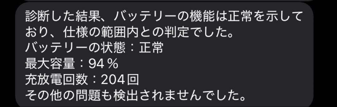 aa7bdee97bc02fd8692b08567d7ee0c5_1749132901_0541.jpg
