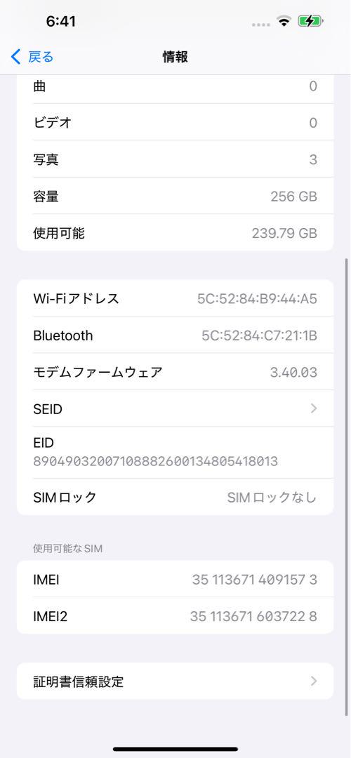b8f910422e96f45c37bc4bf0cbe17218_1749079296_2927.jpg b8f910422e96f45c37bc4bf0cbe17218_1749079296_2927.jpg