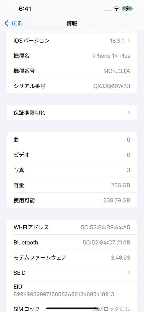 b8f910422e96f45c37bc4bf0cbe17218_1749079296_4979.jpg b8f910422e96f45c37bc4bf0cbe17218_1749079296_4979.jpg