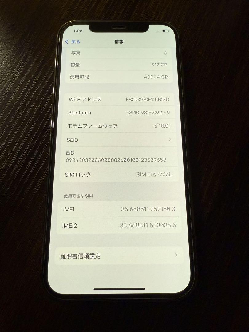 b8f910422e96f45c37bc4bf0cbe17218_1749079781_1305.jpg