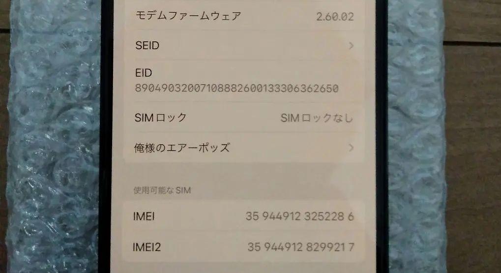 b8f910422e96f45c37bc4bf0cbe17218_1749080713_9336.jpg