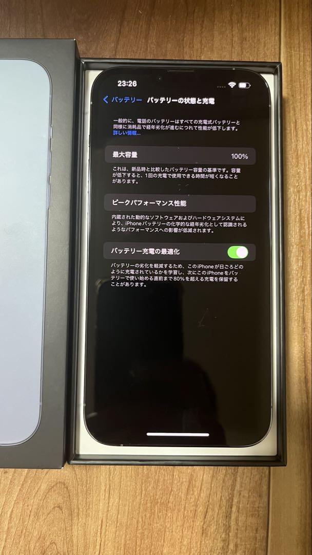 b8f910422e96f45c37bc4bf0cbe17218_1749081382_8687.jpg
