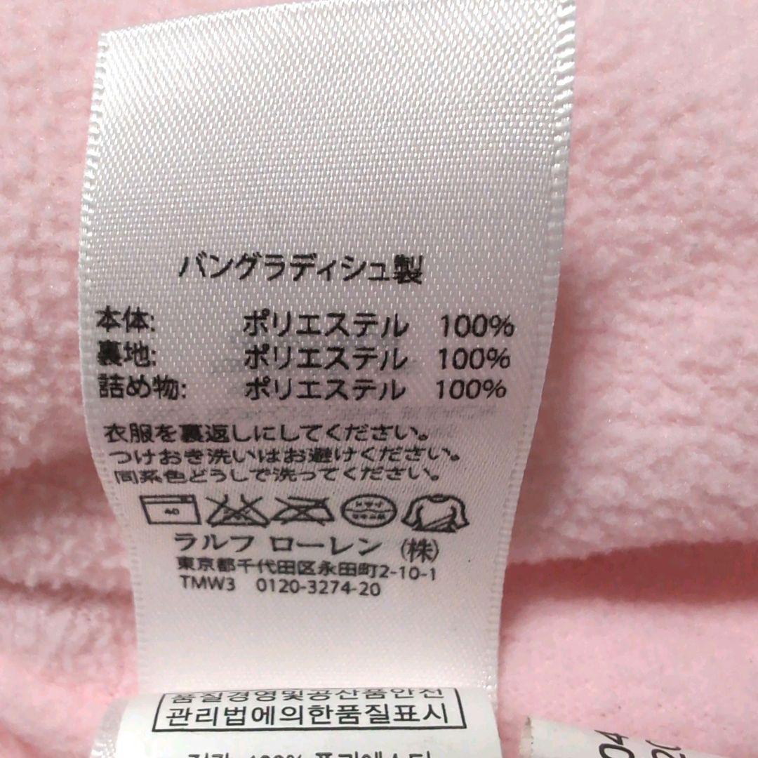 bb90af3ba5c3713a3b31077c3a0a7cb9_1749395021_0113.jpg