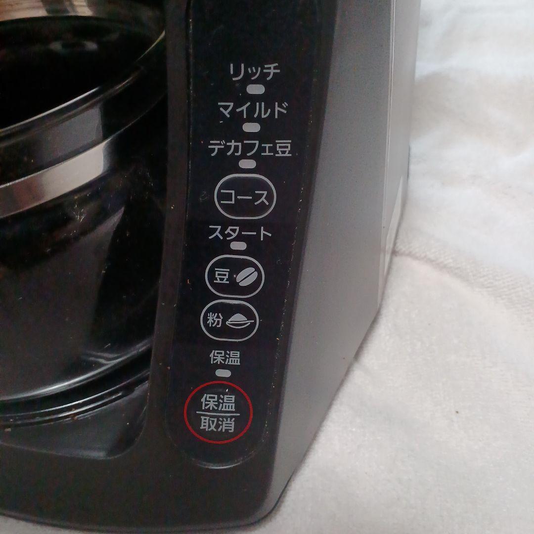 bc5d3d72aad736e64223ace9e2b98871_1748932066_865.jpg