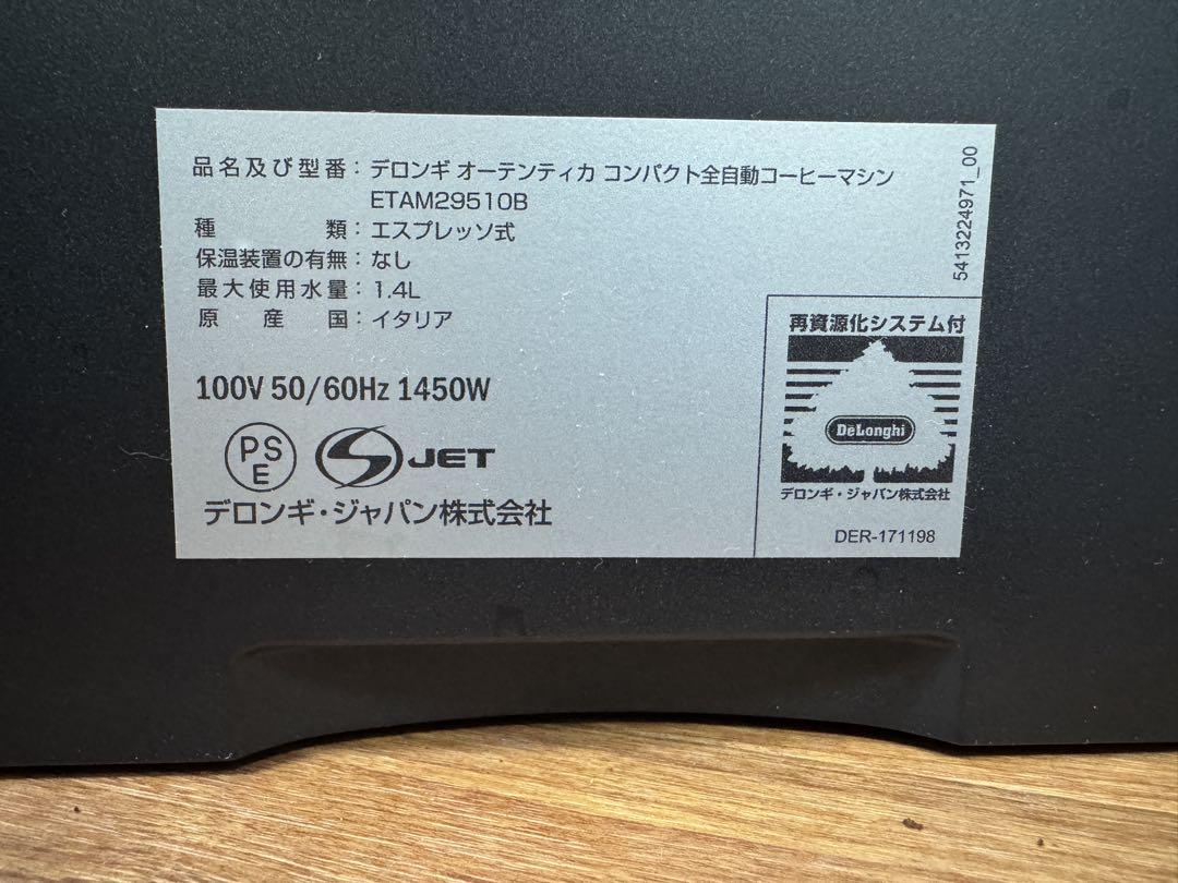 bc5d3d72aad736e64223ace9e2b98871_1748932610_4193.jpg