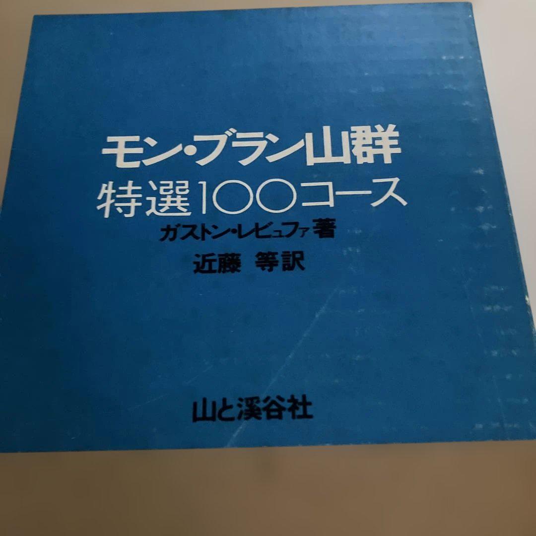 c2814c6871821111ea9e6ca408e1e750_1748950191_2602.jpg
