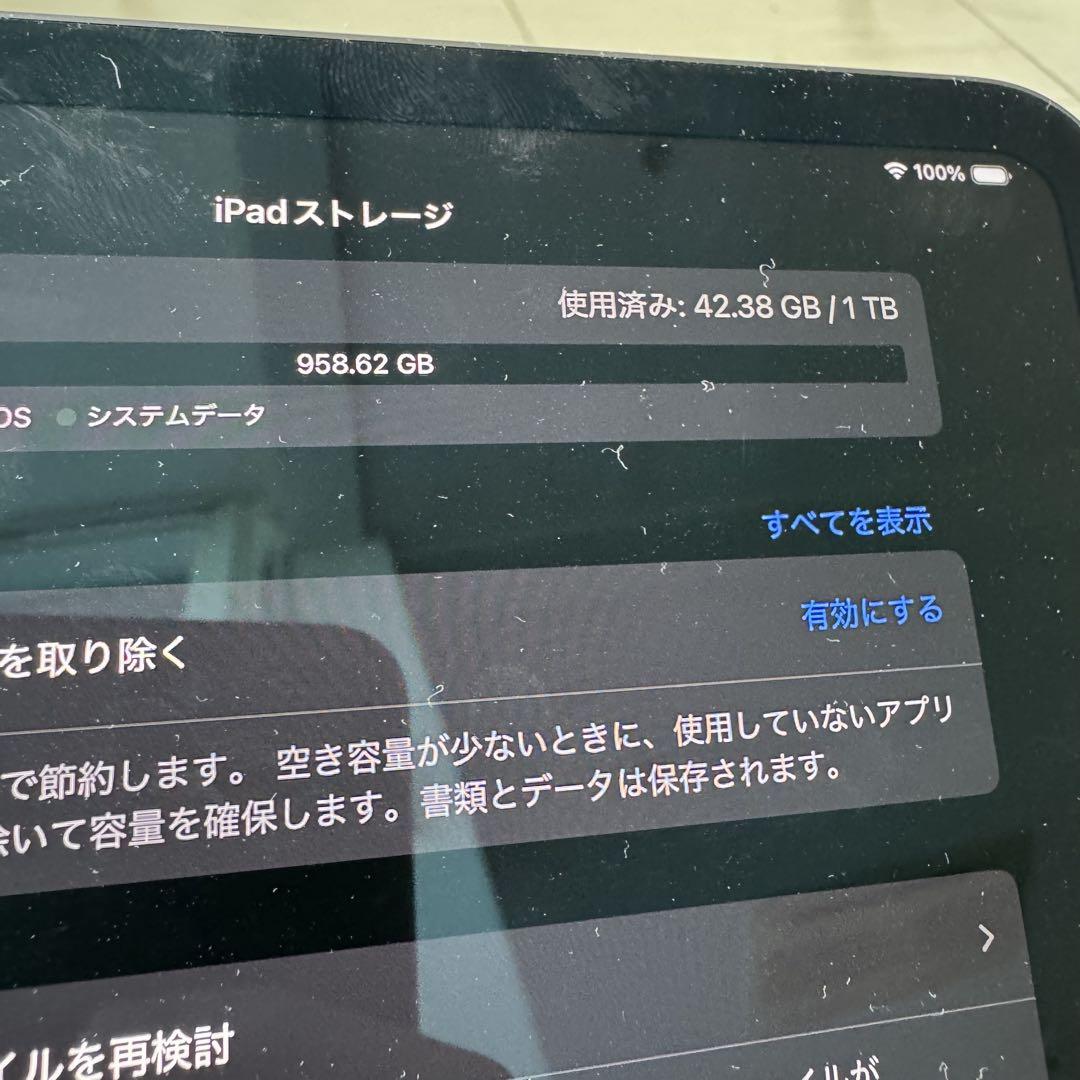 c98c710d384b78abef65a23a9145e9e7_1749145384_7345.jpg
