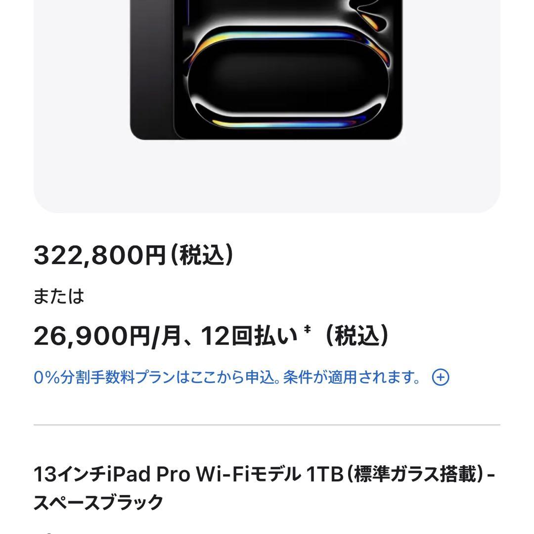c98c710d384b78abef65a23a9145e9e7_1749145385_8956.jpg