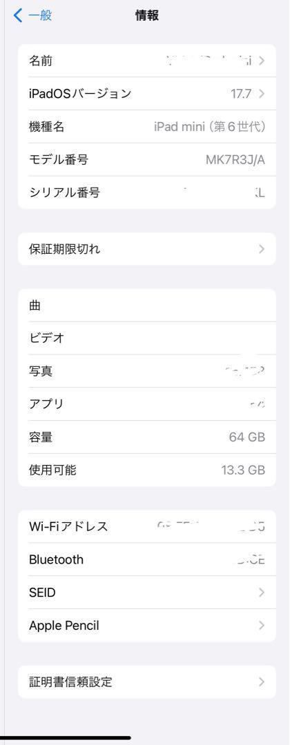 c98c710d384b78abef65a23a9145e9e7_1749145501_1256.jpg
