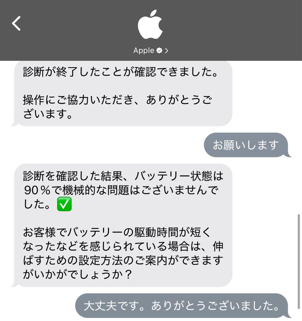 c98c710d384b78abef65a23a9145e9e7_1749145501_528.jpg